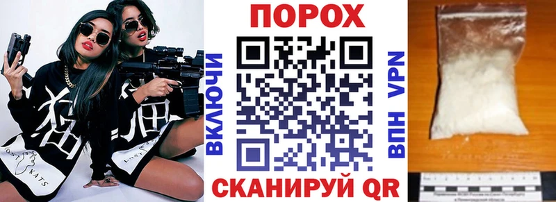 Amphetamine 98%  Северск 