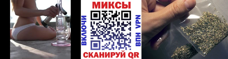 Бутират GHB  маркетплейс телеграм  Северск  наркота 