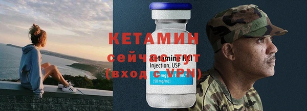 альфа пвп VHQ Наволоки