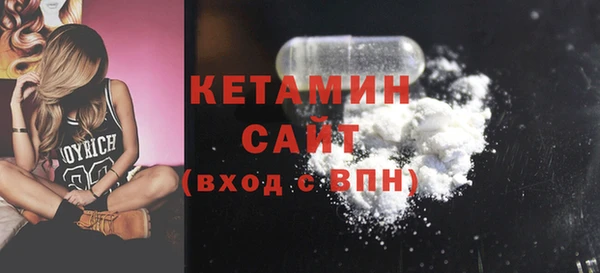 прущая мука Надым