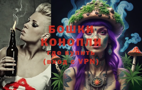 прущая мука Надым