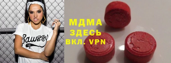 альфа пвп VHQ Наволоки