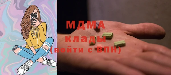 не бодяженный Навашино