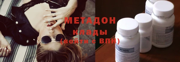 не бодяженный Навашино