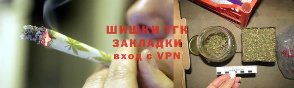 альфа пвп VHQ Наволоки