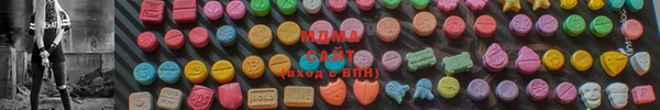 альфа пвп VHQ Наволоки