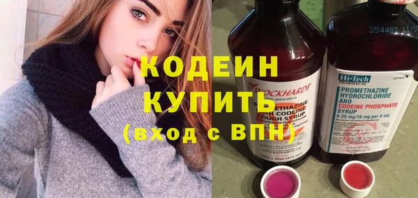 не бодяженный Навашино