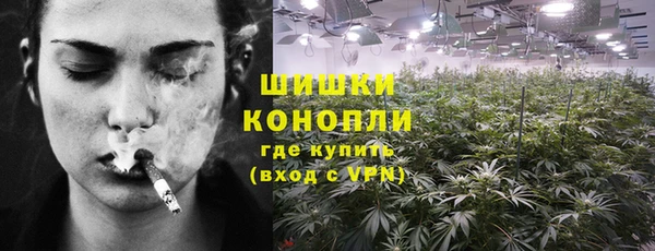 альфа пвп VHQ Наволоки