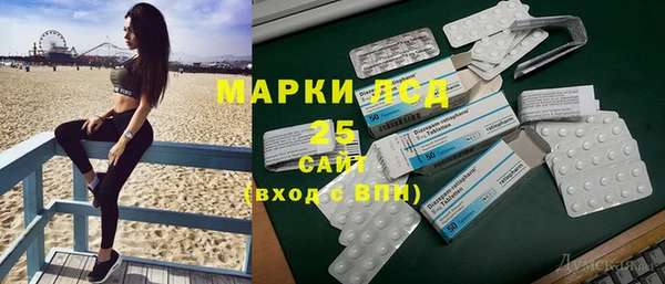 альфа пвп VHQ Наволоки