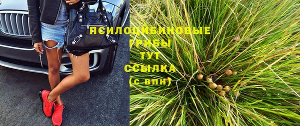 не бодяженный Навашино
