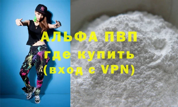 не бодяженный Навашино