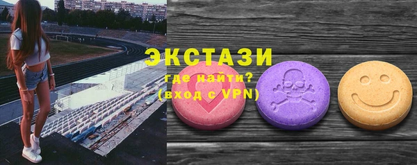 альфа пвп VHQ Наволоки