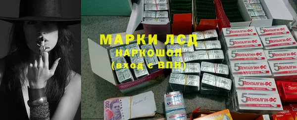 альфа пвп VHQ Наволоки