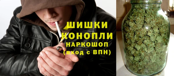 альфа пвп VHQ Наволоки