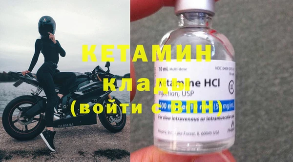 не бодяженный Навашино