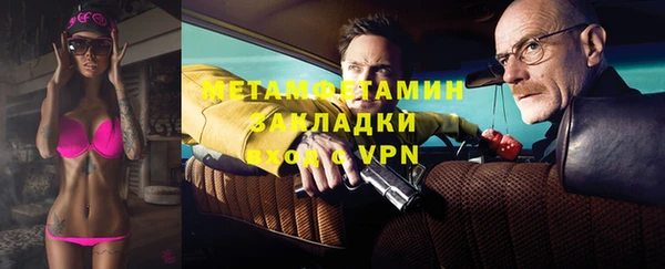 прущая мука Надым