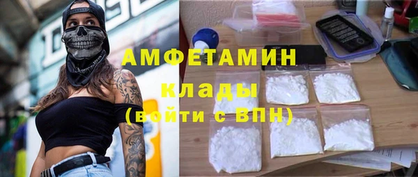 не бодяженный Навашино
