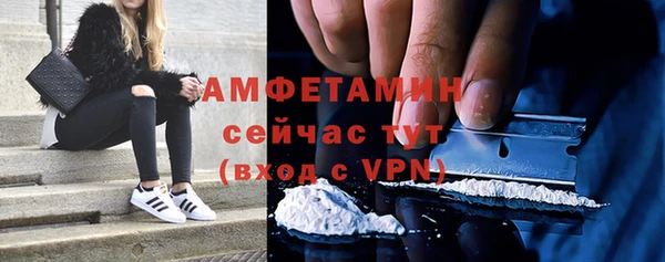 прущая мука Надым