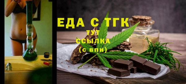 прущая мука Надым