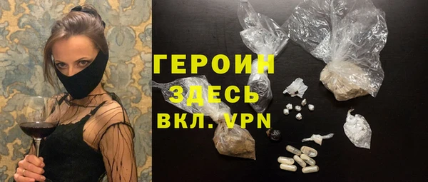 прущая мука Надым