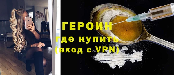прущая мука Надым