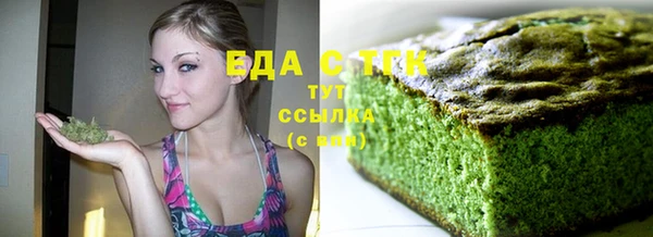 не бодяженный Навашино