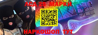 соль курить ск Гусиноозёрск