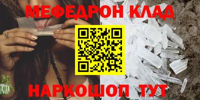 эйфоретик Гусев