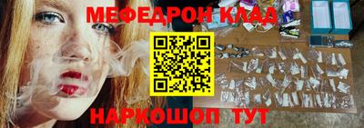 эйфоретик Гусев