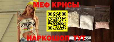 дурь Гусь-Хрустальный