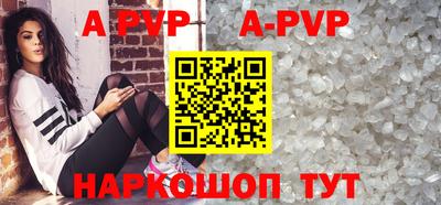 эйфоретик Гусев
