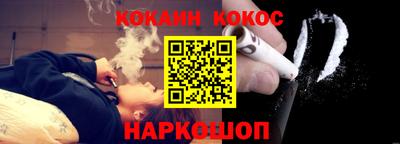 эйфоретик Гусев