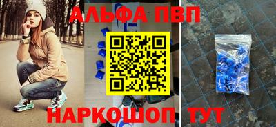 дурь Гусь-Хрустальный