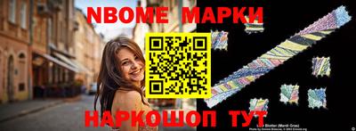 соль курить ск Гусиноозёрск
