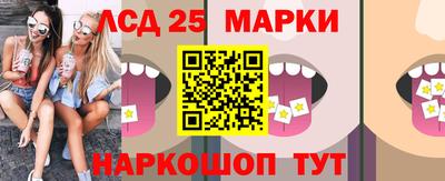 соль курить ск Гусиноозёрск