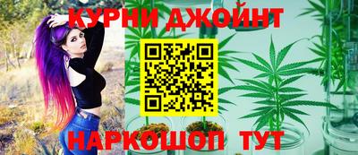 эйфоретик Гусев