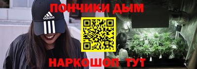 эйфоретик Гусев