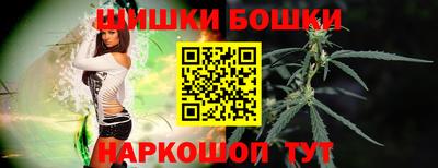 соль курить ск Гусиноозёрск