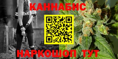 дурь Гусь-Хрустальный