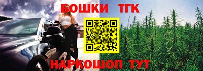 эйфоретик Гусев