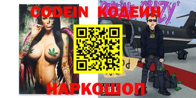 дурь Гусь-Хрустальный