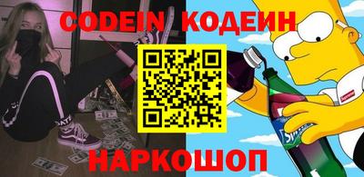 соль курить ск Гусиноозёрск