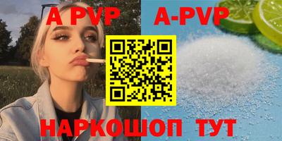 дурь Гусь-Хрустальный