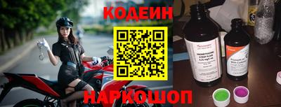 дурь Гусь-Хрустальный