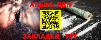 соль курить ск Гусиноозёрск