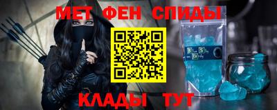 эйфоретик Гусев