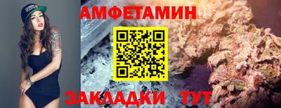 соль курить ск Гусиноозёрск