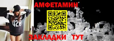 эйфоретик Гусев