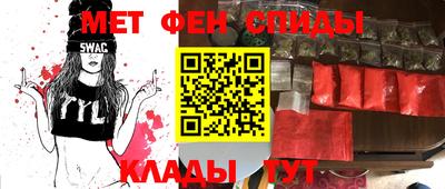 эйфоретик Гусев
