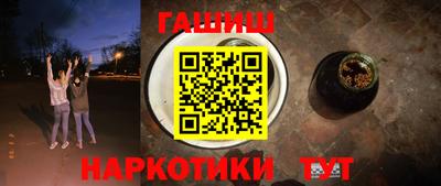 дурь Гусь-Хрустальный